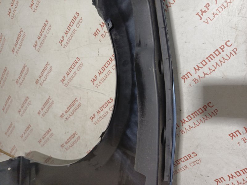 Крыло, 15000 рублей, Владимир