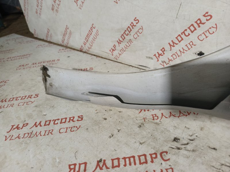 Крыло, 8000 рублей, Владимир