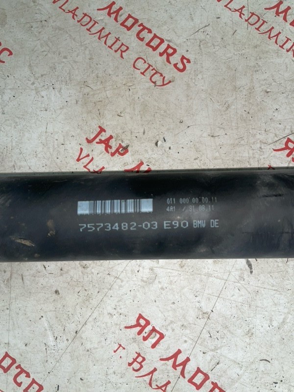 Карданный вал, 10000 рублей, Владимир