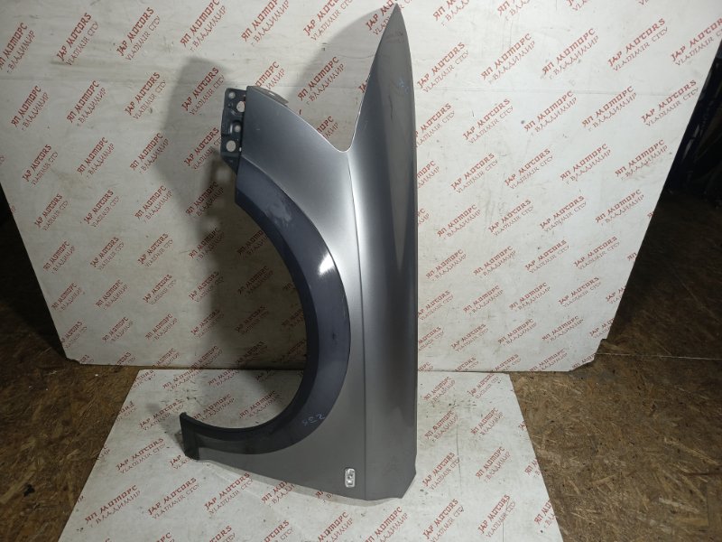 Крыло, 10000 рублей, Владимир