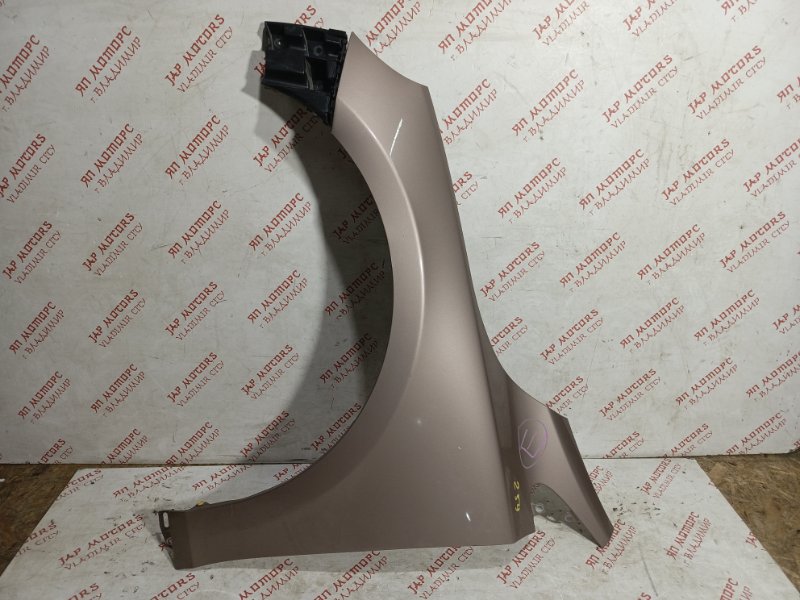 Крыло, 20000 рублей, Владимир