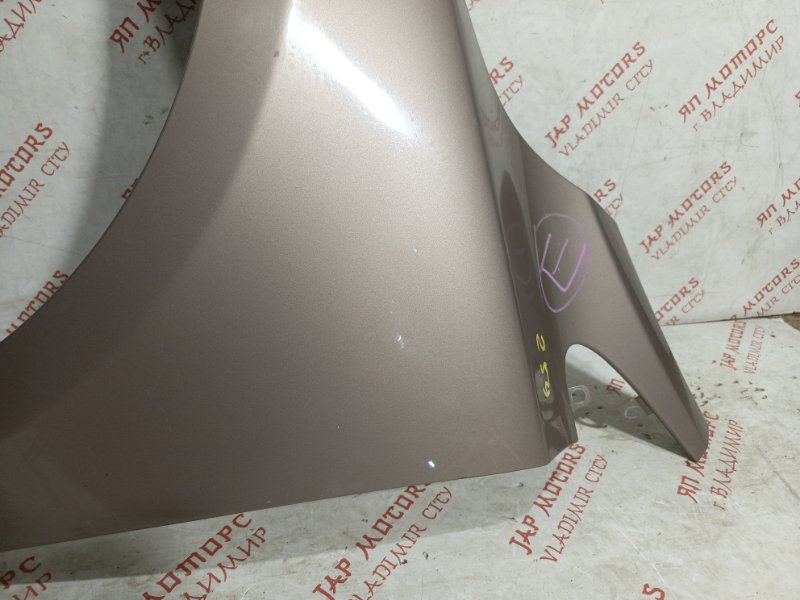 Крыло, 20000 рублей, Владимир