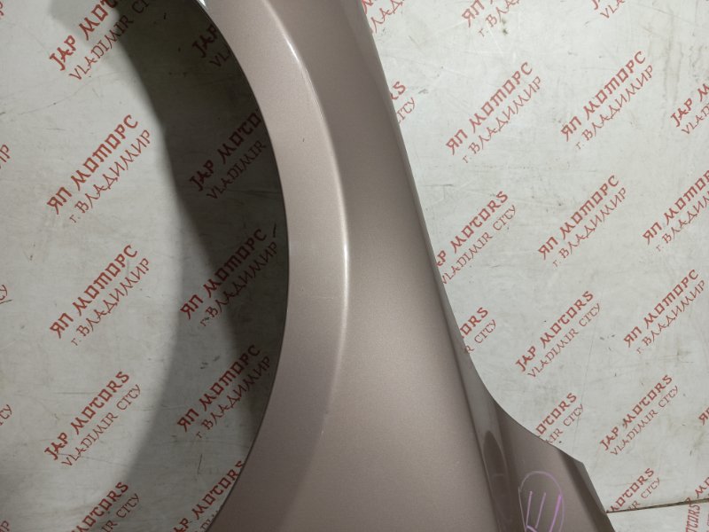 Крыло, 20000 рублей, Владимир