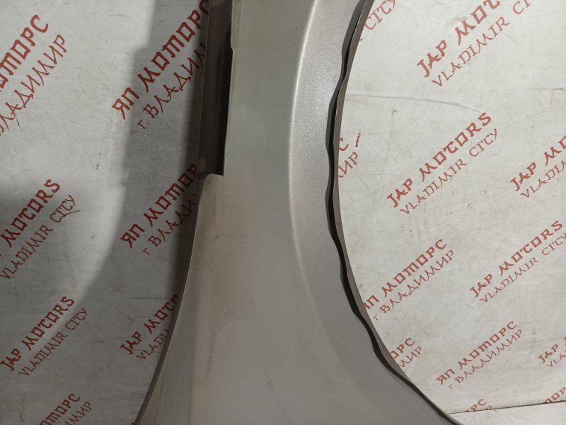 Крыло, 20000 рублей, Владимир