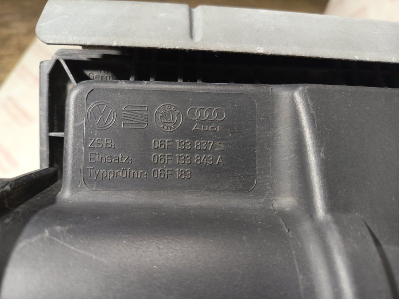 Декоративная крышка двигателя, 4000 рублей, Владимир