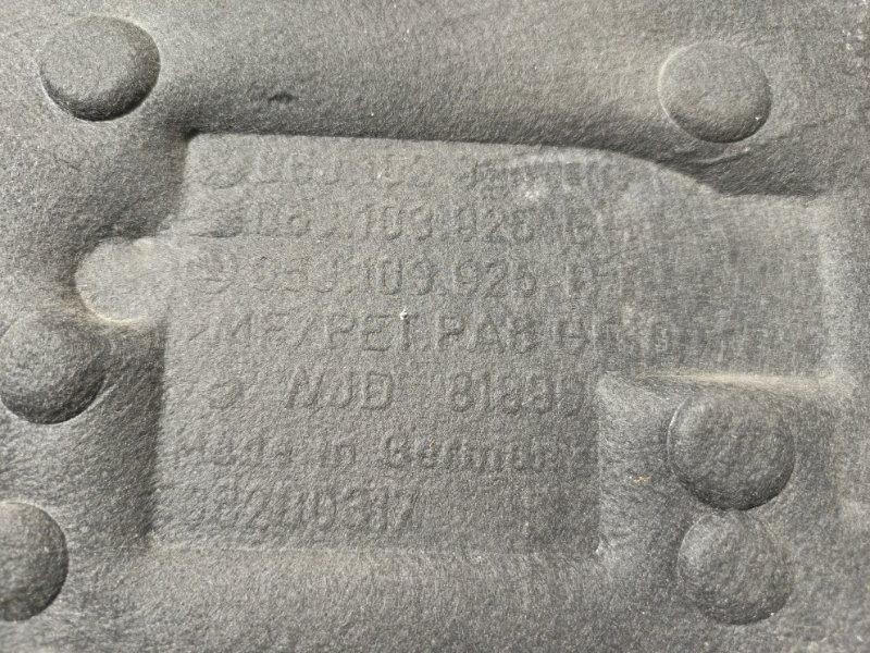 Декоративная крышка двигателя, 1500 рублей, Владимир