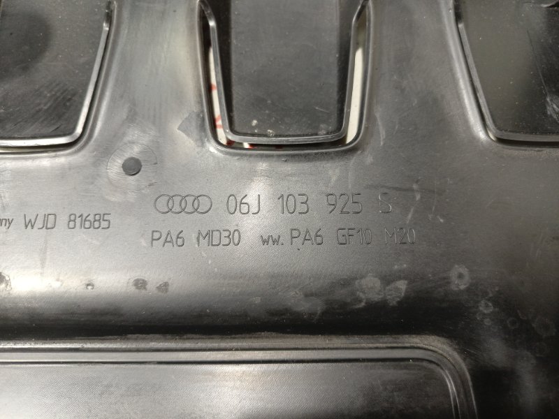 Декоративная крышка двигателя, 1500 рублей, Владимир