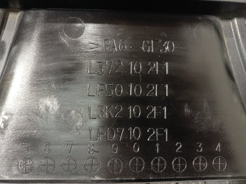 Декоративная крышка двигателя, 1000 рублей, Владимир