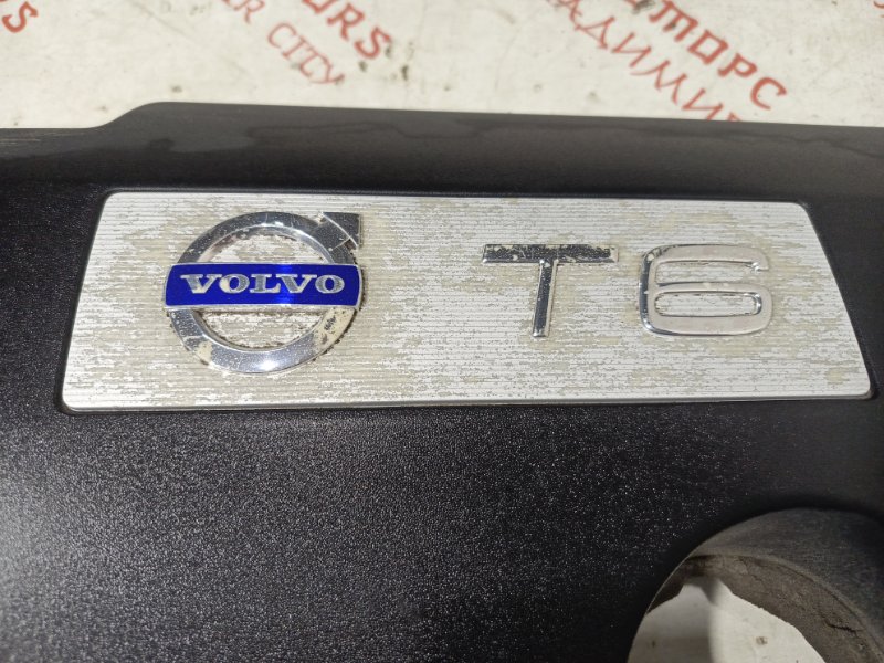 Декоративная крышка двигателя, 1500 рублей, Владимир