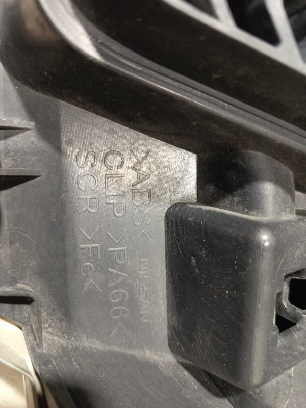 Решетка радиатора, 8500 рублей, Владимир