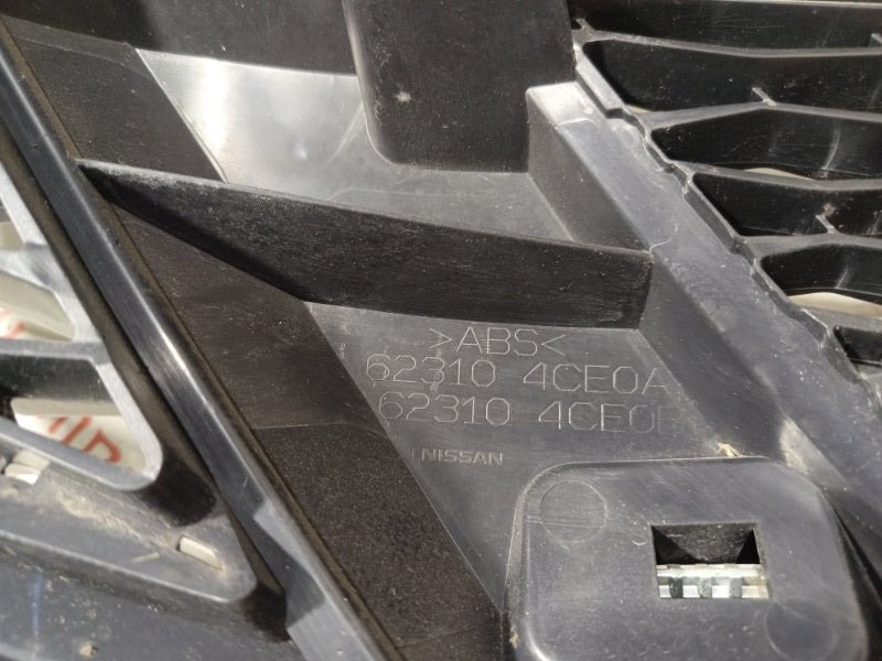 Решетка радиатора, 9000 рублей, Владимир