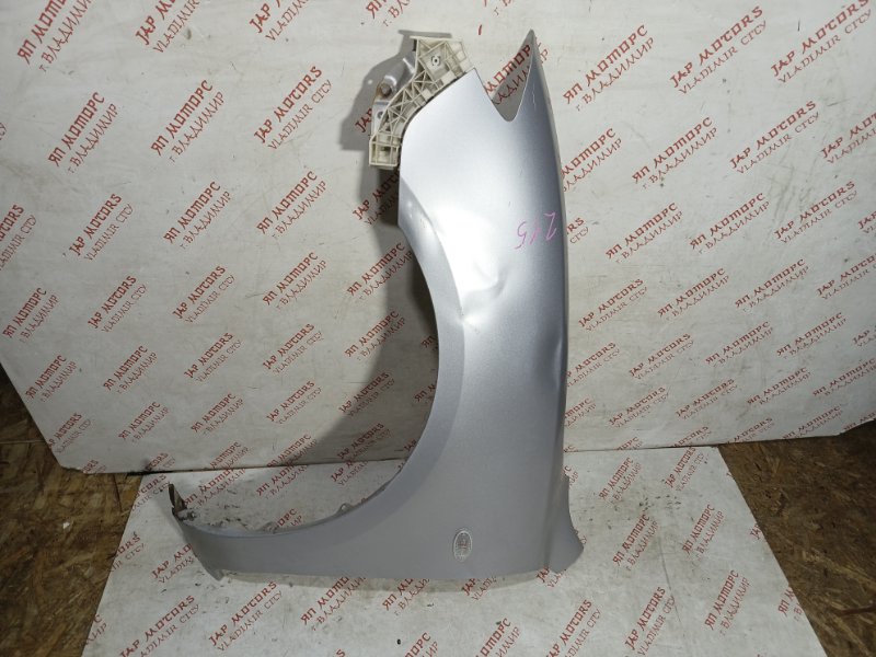 Крыло, 8000 рублей, Владимир