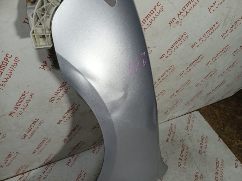 Крыло, 8000 рублей, Владимир