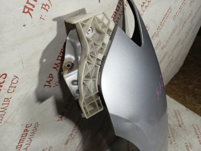 Крыло, 8000 рублей, Владимир