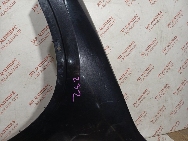 Крыло, 14000 рублей, Владимир