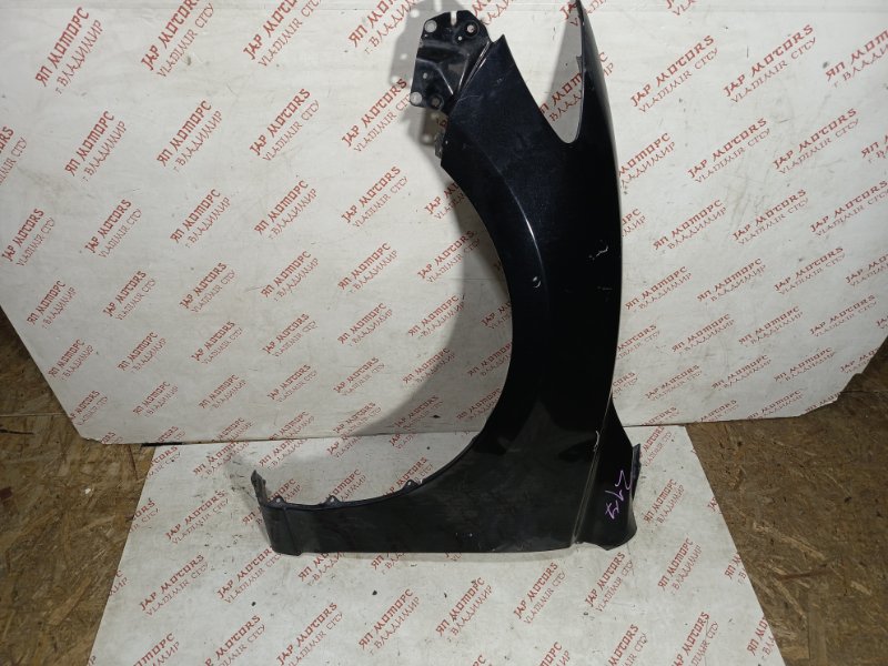 Крыло, 12000 рублей, Владимир