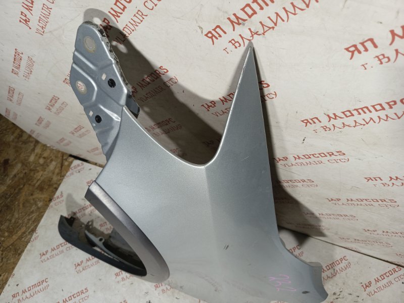 Крыло, 19000 рублей, Владимир