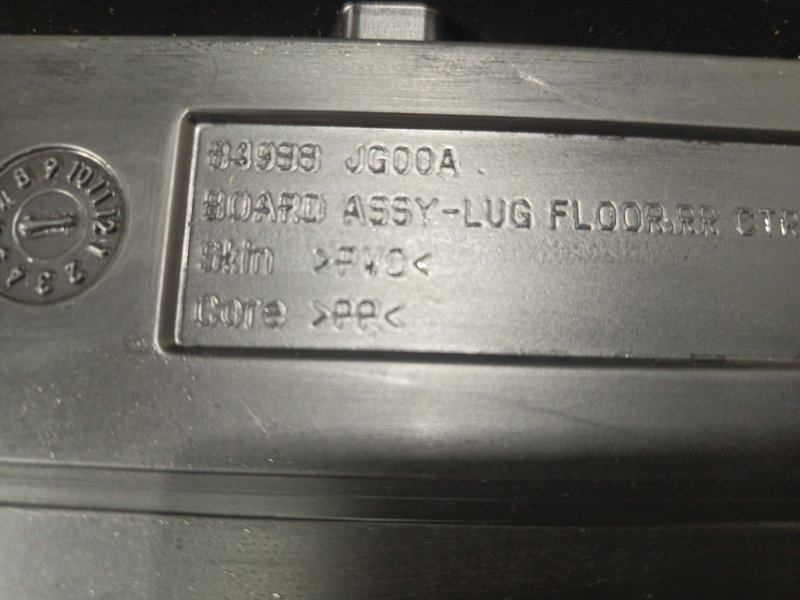 пол в багажник, 4500 рублей, Владимир