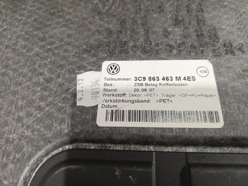 пол в багажник, 2500 рублей, Владимир