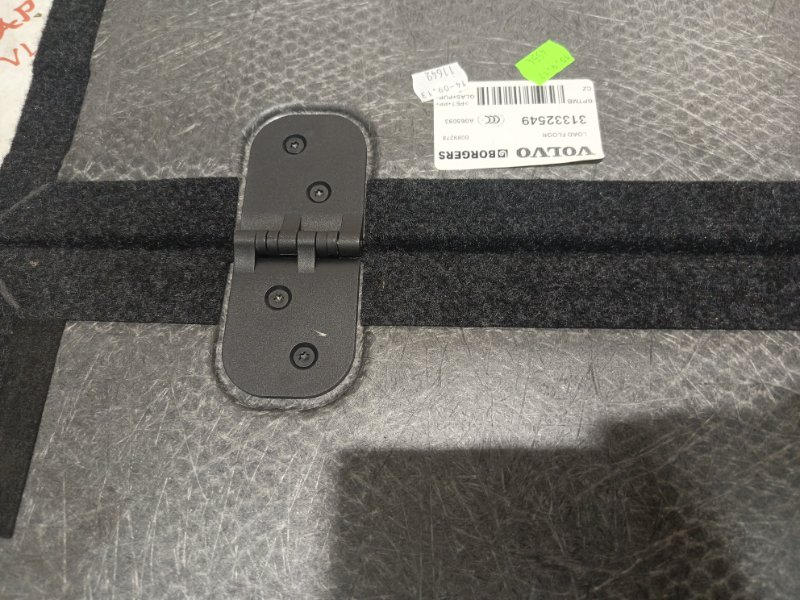 пол в багажник, 3000 рублей, Владимир