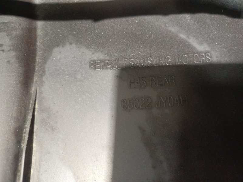 Бампер, 15000 рублей, Владимир