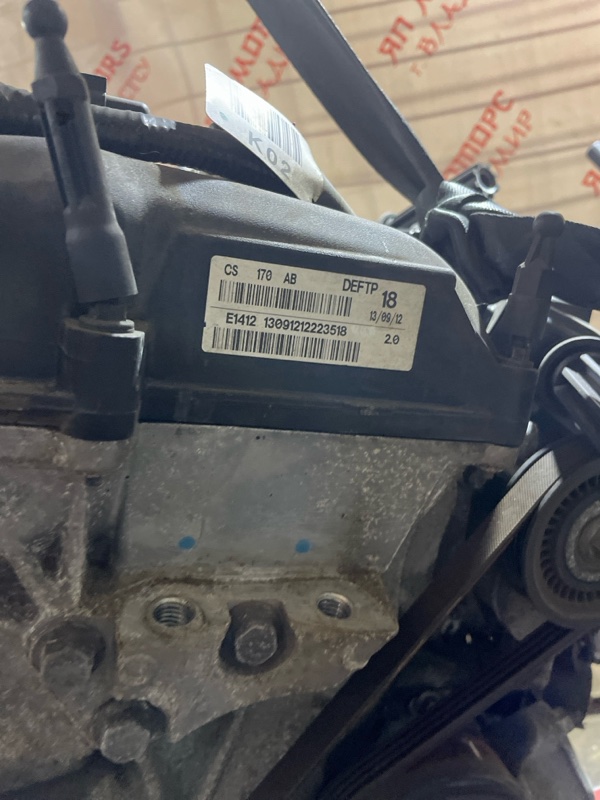 Двигатель, 65000 рублей, Владимир