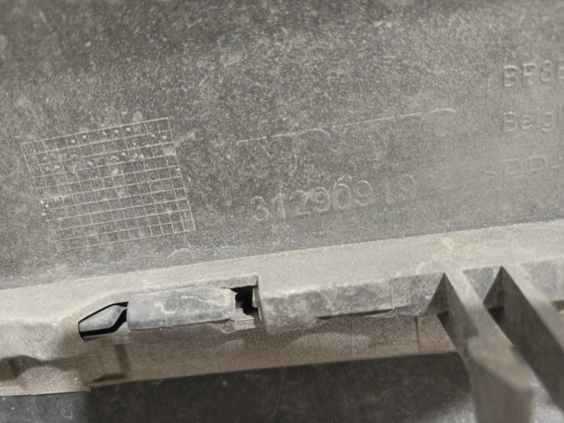 Бампер, 16000 рублей, Владимир