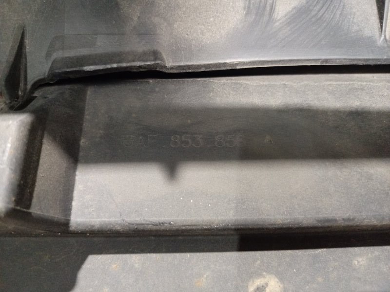 Накладка на порог наружная, 6000 рублей, Владимир