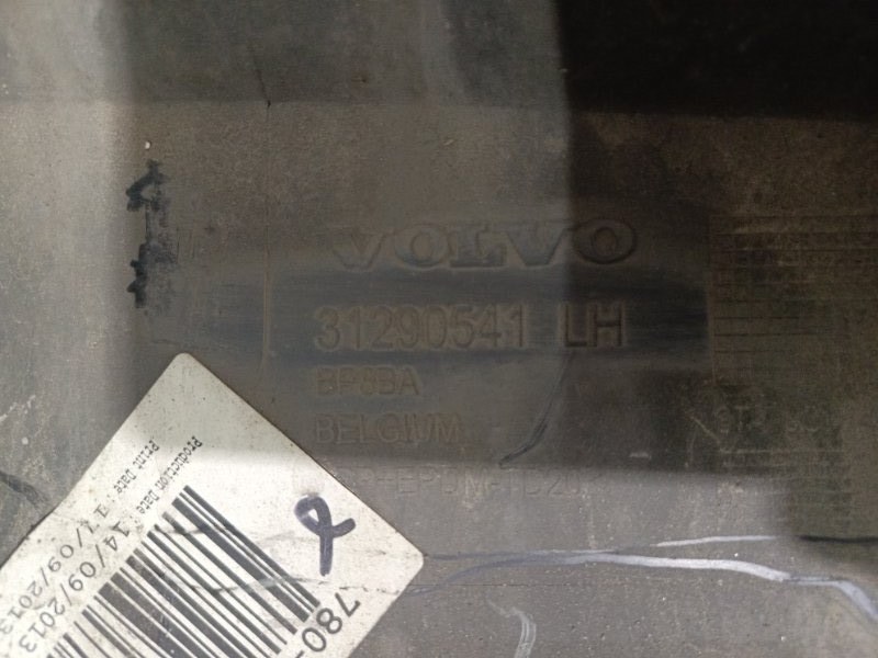 Накладка на порог наружная, 5000 рублей, Владимир