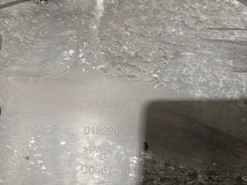 Бампер, 7000 рублей, Владимир