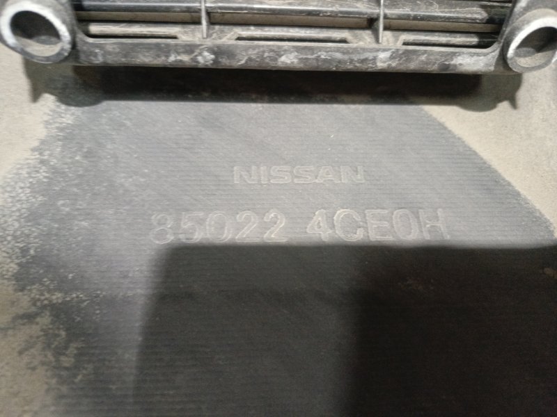 Бампер, 15000 рублей, Владимир