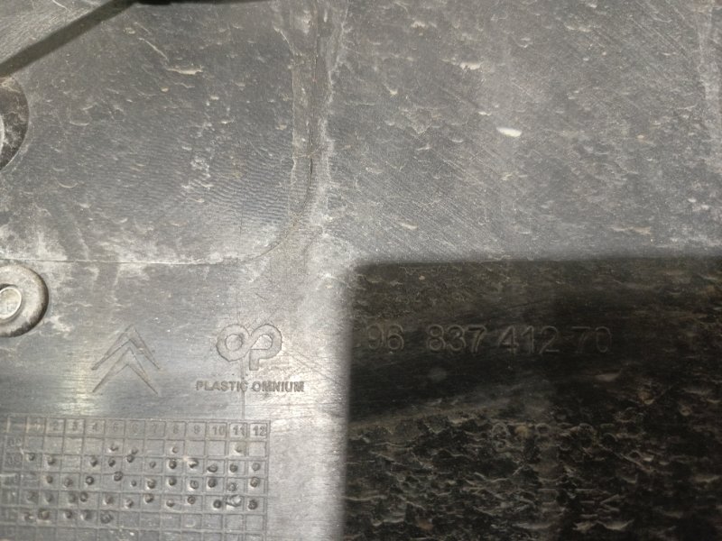 Бампер, 7500 рублей, Владимир