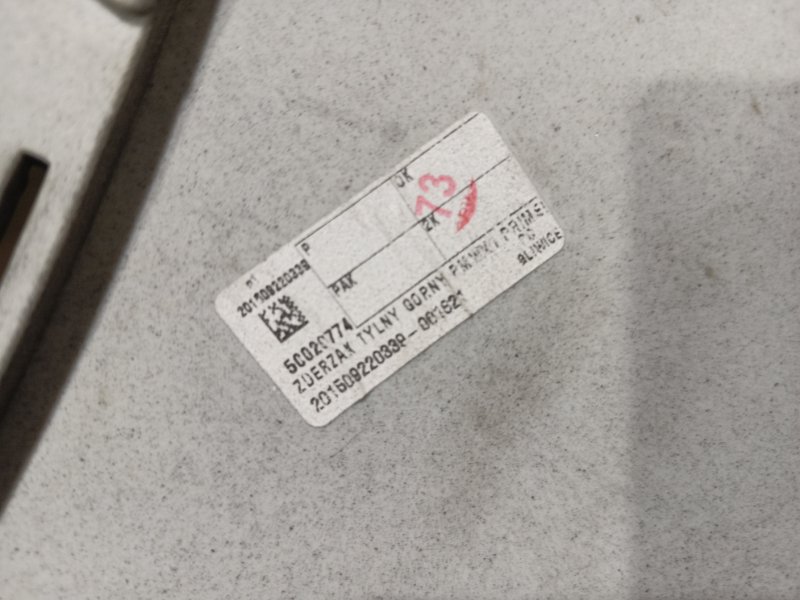 Бампер, 14000 рублей, Владимир