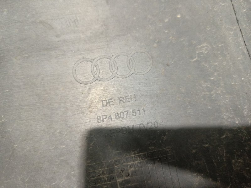 Бампер, 9000 рублей, Владимир