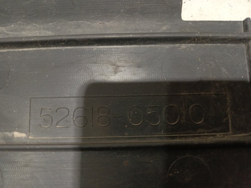 Защита бампера, 4000 рублей, Владимир