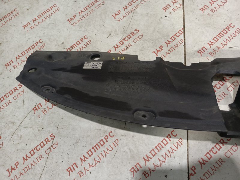 Накладка замка капота, 2000 рублей, Владимир