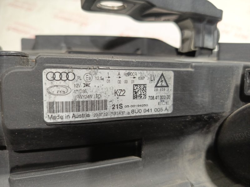 Фара ксеноновая, 18000 рублей, Владимир