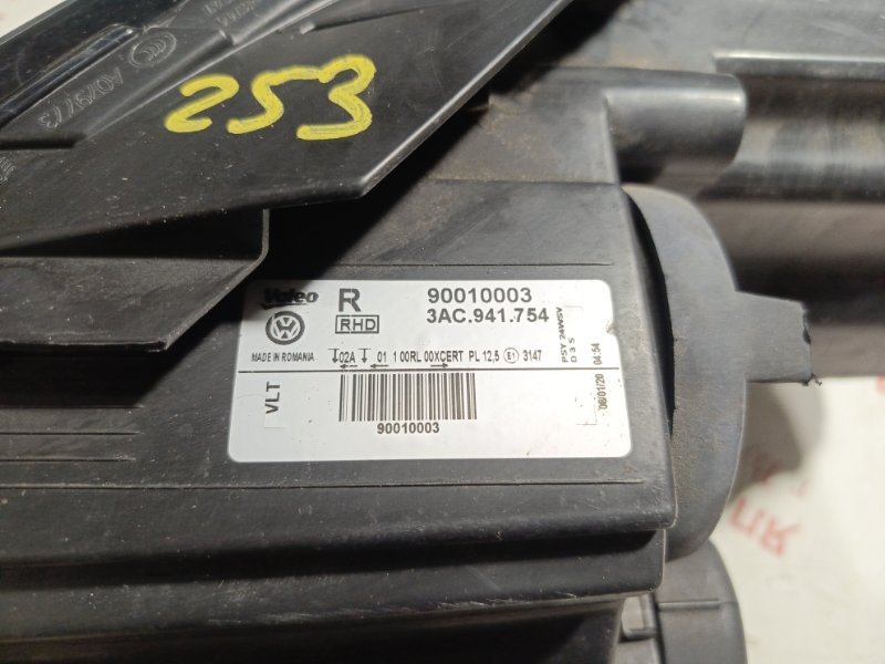 Фара ксеноновая, 22000 рублей, Владимир