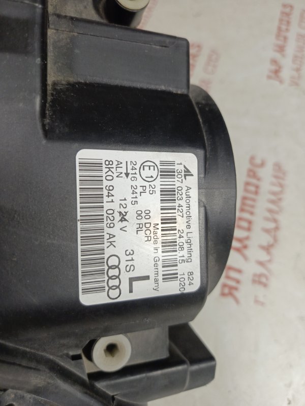 Фара ксеноновая, 15000 рублей, Владимир