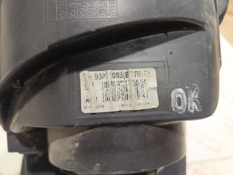 Фара галогеновая, 8000 рублей, Владимир