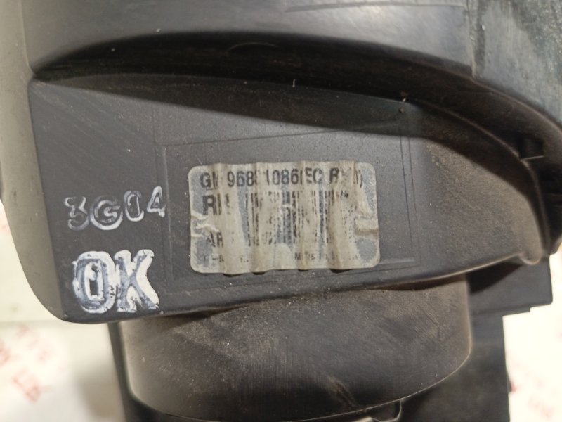 Фара галогеновая, 8000 рублей, Владимир