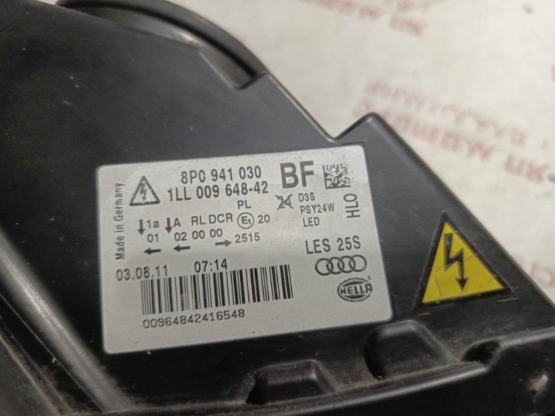 Фара ксеноновая, 16000 рублей, Владимир