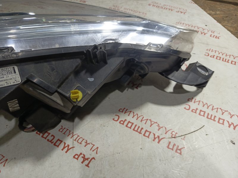 Фара галогеновая, 7000 рублей, Владимир