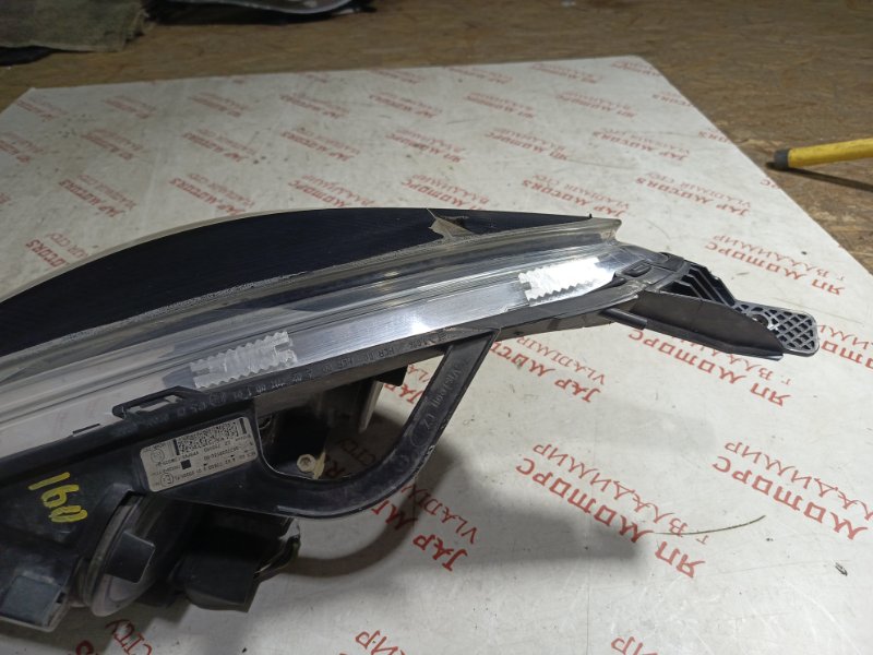 Фара галогеновая, 7000 рублей, Владимир