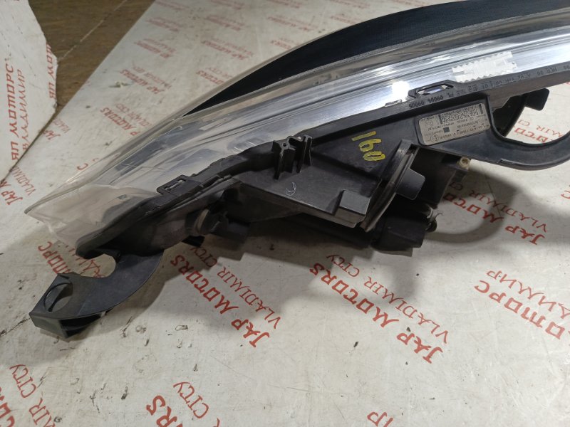 Фара галогеновая, 7000 рублей, Владимир