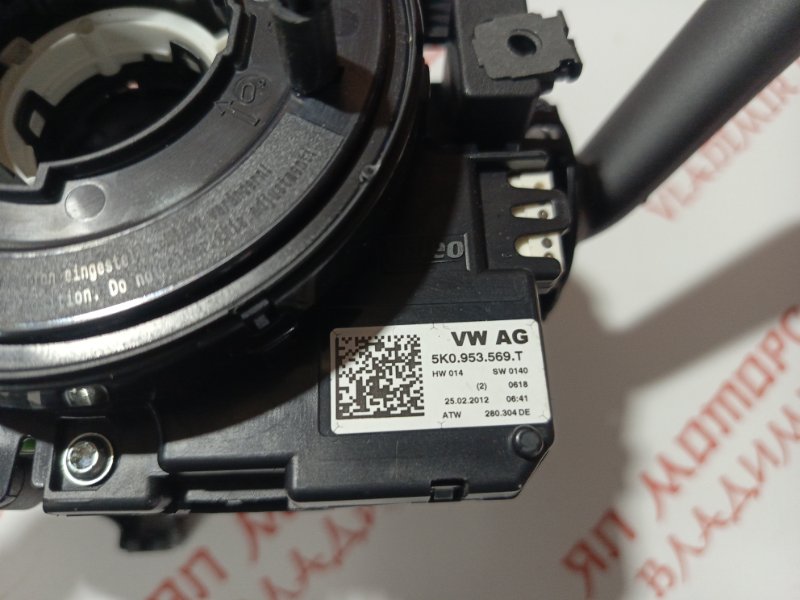 Руль, 15000 рублей, Владимир