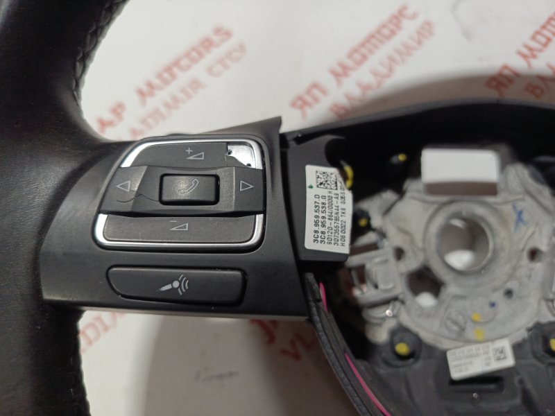 Руль, 15000 рублей, Владимир