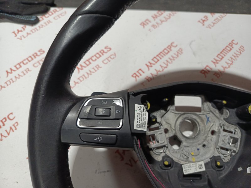 Руль, 15000 рублей, Владимир