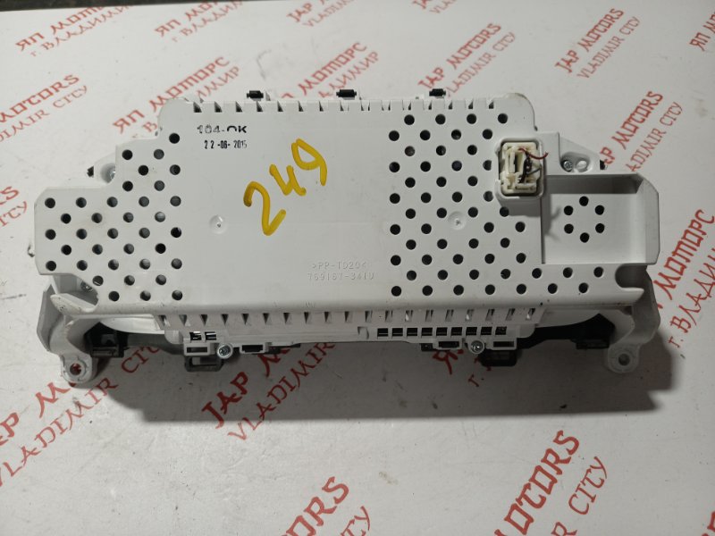 Щиток приборов, 33333 рублей, Владимир