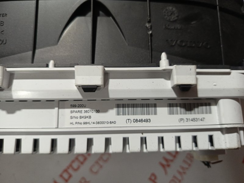 Щиток приборов, 33333 рублей, Владимир